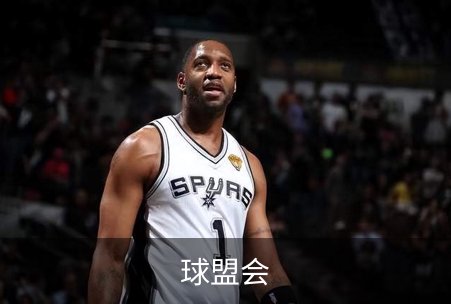 球盟会简介